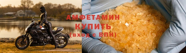 дживик Магадан