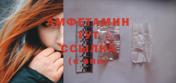 MDMA Premium VHQ Майский
