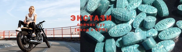 дживик Магадан