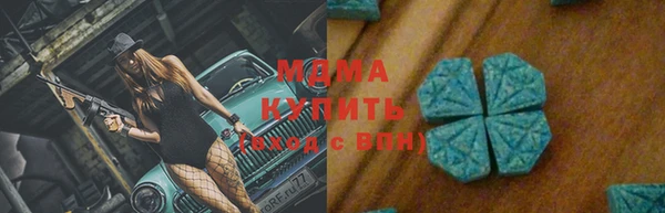 дживик Магадан