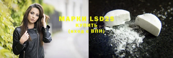 MDMA Premium VHQ Майский