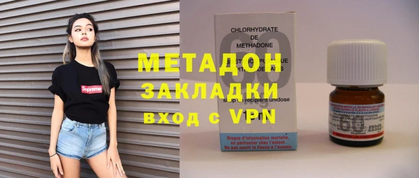 дживик Магадан