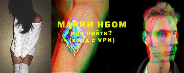 MDMA Premium VHQ Майский