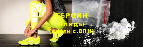 мдпв Магас