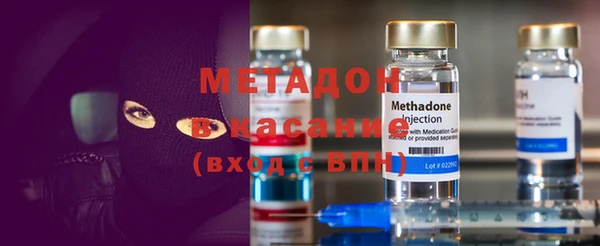 дживик Магадан