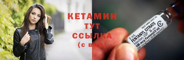 MDMA Premium VHQ Майский