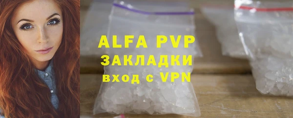 MDMA Premium VHQ Майский