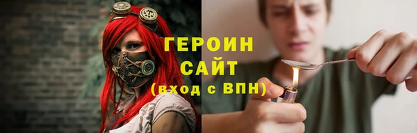 дживик Магадан