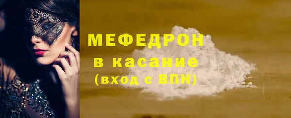дживик Магадан