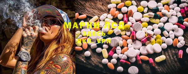 MDMA Premium VHQ Майский