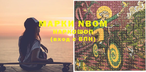 MDMA Premium VHQ Майский