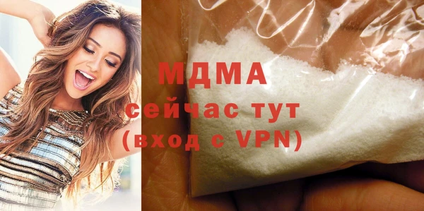 дживик Магадан