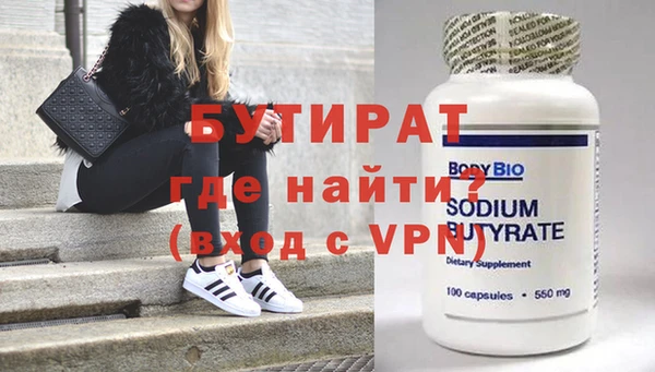 дживик Магадан