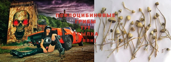 MDMA Premium VHQ Майский