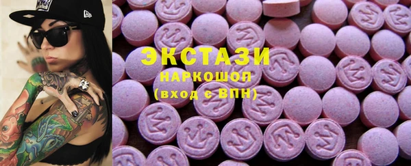 мдпв Магас