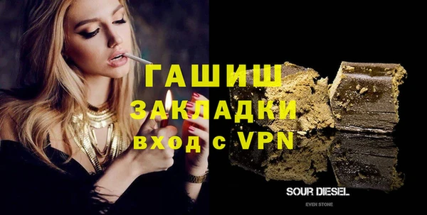 MDMA Premium VHQ Майский
